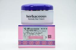 ＊德馨美容＊免運費 頂級美髮沙龍 Slankou 施蘭蔻 角蛋白修護霜 500ml+8瓶安瓶 護髪精油安瓶組 護髮霜 歷史價格詳細信息