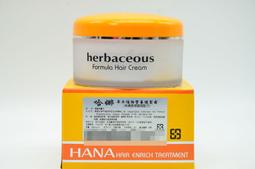 【美娜多】美容首選 專業級純棉化妝棉 (100片x2盒) 歷史價格詳細信息