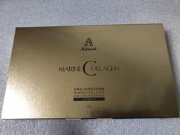 【Mdmmd 明洞國際】魚鱗膠原蛋白30秒護髮膜 200g/瓶 歷史價格詳細信息