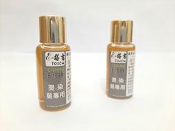 『☆幸福相約☆』軟QQ水滴型美妝蛋盒(4入) 乾濕兩用 不吃粉 $199 歷史價格詳細信息