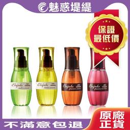 ????LS髮品????達新牌 經典輕型專業吹風機TS-1280 歷史價格詳細信息