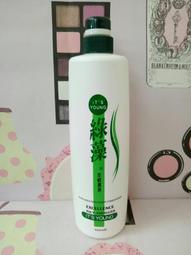年輕貴族 綠藻????極鍍滑順鍍膜式洗髮精+極度滑順IT鍍膜護髮????各1000ml 現貨????正品公司貨 綠藻極 歷史價格詳細信息