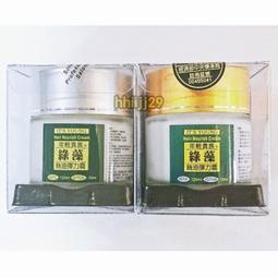 年輕貴族 綠藻????極鍍滑順鍍膜式洗髮精+極度滑順IT鍍膜護髮????各1000ml 現貨????正品公司貨 綠藻極 歷史價格詳細信息