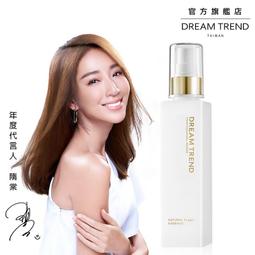 DREAM TREND 凱夢 – 果酸一點靈極緻修護精華5ml (超人氣免沖洗護髮 隨身瓶) 歷史價格詳細信息