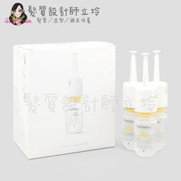 立坽『深層護髮』歌薇公司貨 GOLDWELL 光感60秒髮膜500ml IH04 歷史價格詳細信息