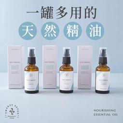 (售完)秘魯綠松石滾石(turquoise) 土耳其石/十二月誕生石/水瓶座 帶來好運、健康、增進口才、創造力 歷史價格詳細信息