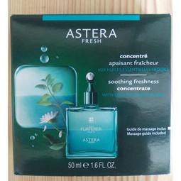 ◎化身小舖◎荷那法蕊複方精油養護髮浴(養髮洗髮精)現貨 歷史價格詳細信息