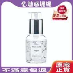 【魅惑堤緹????】日本 &honey 洗髮精 潤髮乳 蜂蜜亮澤修護 蜂蜜亮澤柔順 蜂蜜閃耀絲滑 蜂蜜莓果修復 蜂蜜輕盈舒癒 歷史價格詳細信息