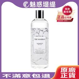 【魅惑堤緹????】日本 &honey 洗髮精 潤髮乳 蜂蜜亮澤修護 蜂蜜亮澤柔順 蜂蜜閃耀絲滑 蜂蜜莓果修復 蜂蜜輕盈舒癒 歷史價格詳細信息