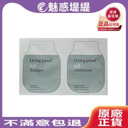 Living Proof 蓬鬆2號 潤髮乳 236ml - WBK SHOP 歷史價格詳細信息