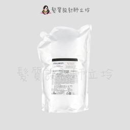Milbon 哥德式 潤活護髮素2500g(補充包) 歷史價格詳細信息