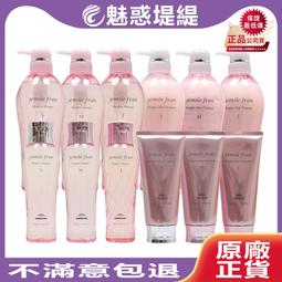 【魅惑堤緹】Milbon 哥德式 生命果油 輕果油 MS LS GS GE 免沖洗 120ml 粗硬細軟髮 #公司貨 歷史價格詳細信息