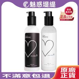 【魅惑堤緹】席雅娜 KIANA 日本 好色靚洸修護霜/LS修護霜 AF光感霜 100g 免沖洗 護髮 保濕 造型 歷史價格詳細信息