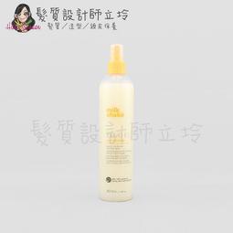 立坽『免沖洗護髮』得洲公司貨 KEUNE肯葳 奢華光澤精華液140ml IH07 IH06 歷史價格詳細信息