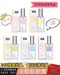 只賺評價高品質 蘋果 Apple IPAD AIR 專用 磨砂霧面 防指紋 超耐刮 螢幕 保護貼 正面 保護膜 歷史價格詳細信息