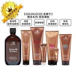 ????韓國沙龍????Amos 愛茉詩 01 深層清潔洗髮精 500g 洗髮 深層 保濕 淨化 舒緩 清爽 滋潤 韓國 公司貨 歷史價格詳細信息