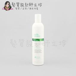 立坽『瞬間護髮、頭皮調理』海泰公司貨 Davines特芬莉 甦活益生調理霜12ml IS06 歷史價格詳細信息