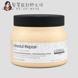 雅漾 深呼吸卸妝凝膠步驟體驗組(9/1新上市)瞬卸妝容 乾淨保濕 Avene官方旗艦店_24128369 歷史價格詳細信息