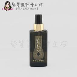 立坽『免沖洗護髮』卓冠公司貨 WELLA威娜 柔感水潤亮質乳150ml IH06 IH02 歷史價格詳細信息