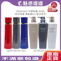 青春樹養髮皂【適合兒童、孕婦生產後或蠶豆症者】手工皂(無蟲草無薄荷精油配方) 歷史價格詳細信息