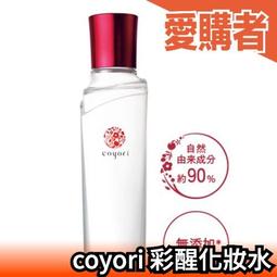 雜誌 愛地球Wapiti 2014年7月 NO.10 法國最受歡迎兒童生態雜誌/童書繪本 泛亞文化 無劃記 無劃記V61 歷史價格詳細信息