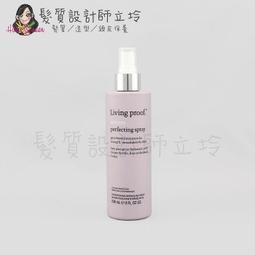 立坽『免沖洗護髮』派力國際公司貨 Living Proof 圓滿5號乾洗髮184ml HM02 歷史價格詳細信息