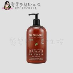 NATULIQUE 丹麥 乾洗髮 桃花朵朵 淺色調 噴霧 蓬鬆 控油 造型打底 天然有機(兩款擇一) 歷史價格詳細信息