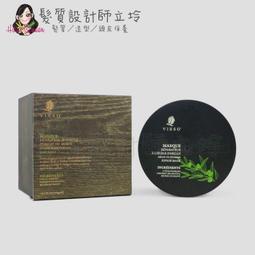 極立三層架-雪松色TPR-A002-WF02 歷史價格詳細信息