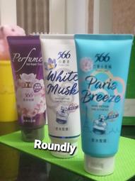 【566】香水能量洗髮露-510g (巴黎小香風/白麝香/幸運加氛 多款可選 蝦皮直送 現貨 歷史價格詳細信息