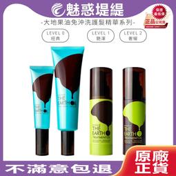 【魅惑堤緹????】FIOLE 瀧川 綻放 根本 雙氧乳 2000ml 雙氧水 全%數 雙氧乳 上色水 染膏 染髮 染劑 歷史價格詳細信息