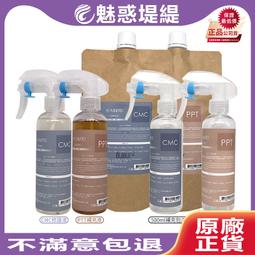 【魅惑堤緹????】YUNARO 蘊洛 Misty Artists 迷霧 染膏 80g 染髮劑 聊聊色號 米霧灰 染劑 歷史價格詳細信息