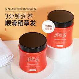 順滑毛毛保暖 仿水貂毛盆毛漁夫帽仿皮草帽子 歷史價格詳細信息