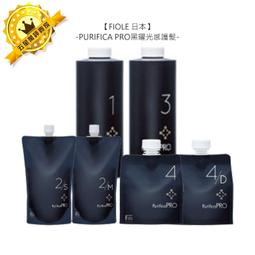 ????六星日本沙龍????Shiseido 資生堂 芯之麗 護髮乳 修護乳 活耀未來 輕縈柔波 優源舒活 歷史價格詳細信息