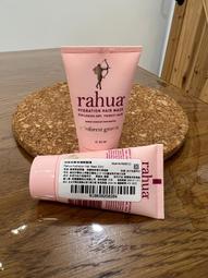 #試用包 #旅行包 #旅行組~10/10~Neal's Yard Remedies 乳香賦活調理液 25ML 歷史價格詳細信息