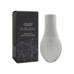 SHISEIDO資生堂 芯之麗 活耀未來無限肌能精粹120ml 小金剛 (上班日天天宅配出貨) 歷史價格詳細信息