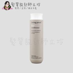 立坽『瞬間護髮』派力國際公司貨 KEVIN.MURPHY HYDRATE-ME.RINSE天降甘霖潤護1L HH06 歷史價格詳細信息