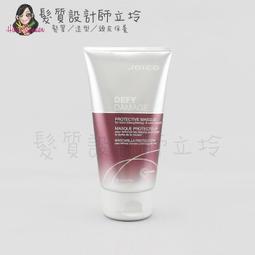 立坽『深層護髮』漢高公司貨 JOICO 髮質重建專家 悅髮胜肽導引素150ml(根培素) IH07 歷史價格詳細信息