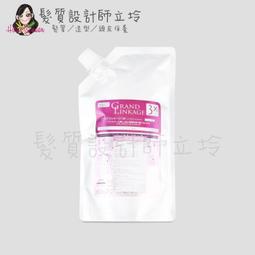 Milbon 哥德式 新．柔漾沙龍專業用護髮 柔漾3+(柔潤質感)600g一般髮適用 歷史價格詳細信息