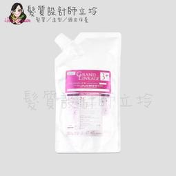 Milbon 哥德式 新．柔漾沙龍專業用護髮 柔漾3+(柔潤質感)600g一般髮適用 歷史價格詳細信息