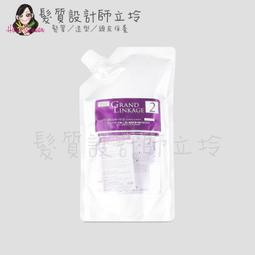 Milbon 哥德式 新．柔漾沙龍專業用護髮 柔漾3+(柔潤質感)600g一般髮適用 歷史價格詳細信息