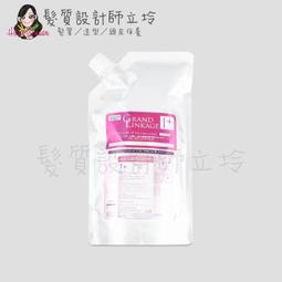 Milbon 哥德式 新．柔漾沙龍專業用護髮 柔漾3+(柔潤質感)600g一般髮適用 歷史價格詳細信息