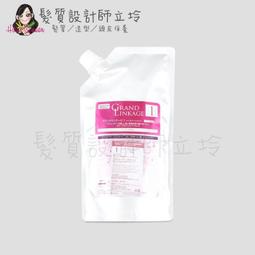 Milbon 哥德式 新．柔漾沙龍專業用護髮 柔漾3+(柔潤質感)600g一般髮適用 歷史價格詳細信息