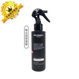 ????六星德國聖品????歌薇 GOLDWELL 髮膜 絲馭光 質控髮膜 戀色光 凝光髮膜 水誘光 晶漾髮膜 公司貨 歷史價格詳細信息