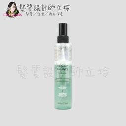 立坽『免沖洗護髮』得洲公司貨 KEUNE肯葳 奢華光澤精華液140ml IH07 IH06 歷史價格詳細信息