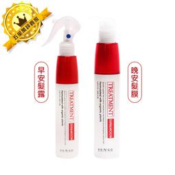 ????六星台灣沙龍????HONGO 鴻果 頂級黃金魚子髮膜 髮膜+安瓶 400ml+10ml*6 修護膜 護髮 正品公司貨 歷史價格詳細信息