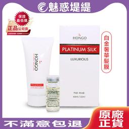 正品華鴻HH-VM10A單V段車載天線136-174MHZ不銹鋼車載天線 68CM 歷史價格詳細信息