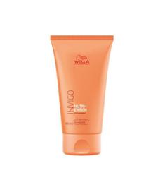 WELLA 威娜 柔感水潤保濕凝露150ml 現貨 廠商直送 歷史價格詳細信息