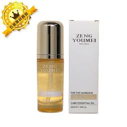 ????六星沙龍????HAIRMOD MIXED 補色洗髮精 450ml 洗髮 洗髮精 補色洗 增色洗 補色 護色 公司貨 B 歷史價格詳細信息