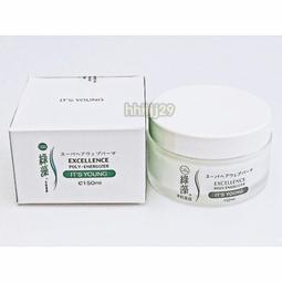 年輕貴族 綠藻????極鍍滑順鍍膜式洗髮精+極度滑順IT鍍膜護髮????各1000ml 現貨????正品公司貨 綠藻極 歷史價格詳細信息