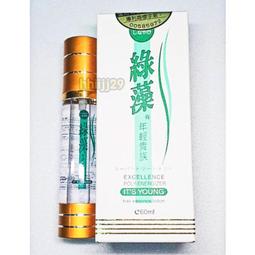 【現貨】Young潮流男戒鍍Pt950鉑金仿真鉆戒2克拉莫桑鉆石男士結婚戒指-玖貳柒柒 歷史價格詳細信息